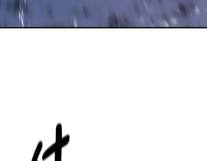 《史诗级领地设计师》第215话图62