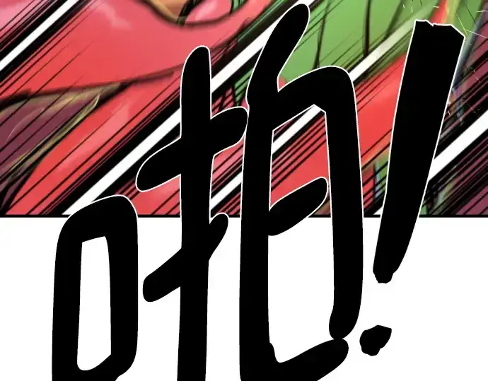 《史诗级领地设计师》第215话图89