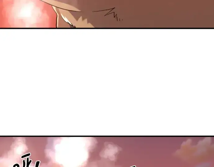 《史诗级领地设计师》第215话图9