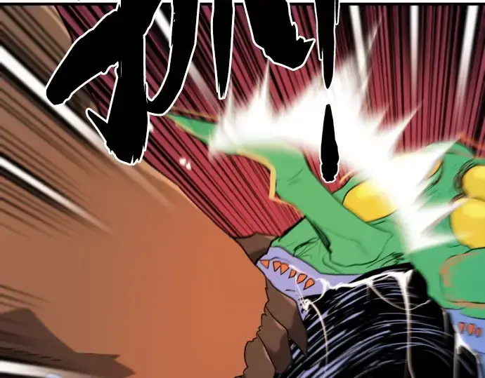 《史诗级领地设计师》第215话图91
