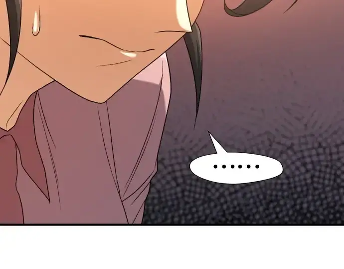 漫画《史诗级领地设计师》第216话第102张图