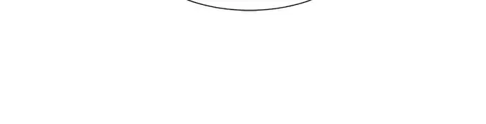 漫画《史诗级领地设计师》第216话第113张图