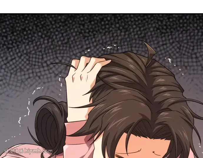 漫画《史诗级领地设计师》第216话第128张图