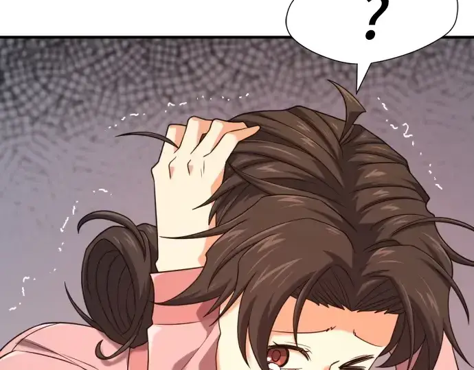 漫画《史诗级领地设计师》第216话第130张图