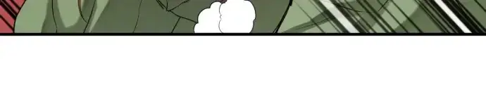 漫画《史诗级领地设计师》第216话第148张图