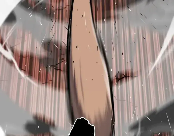 漫画《史诗级领地设计师》第216话第159张图