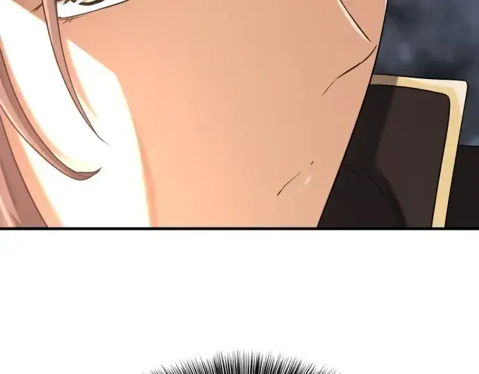 漫画《史诗级领地设计师》第216话第221张图