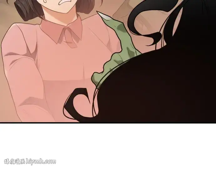 漫画《史诗级领地设计师》第216话第64张图