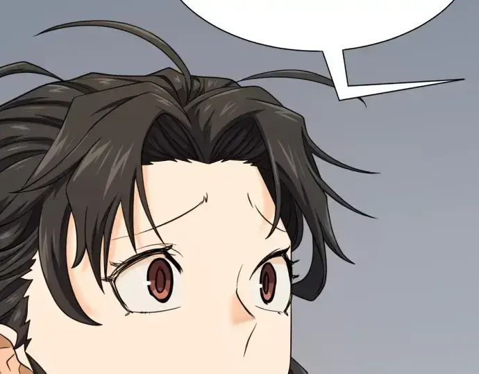 漫画《史诗级领地设计师》第216话第66张图