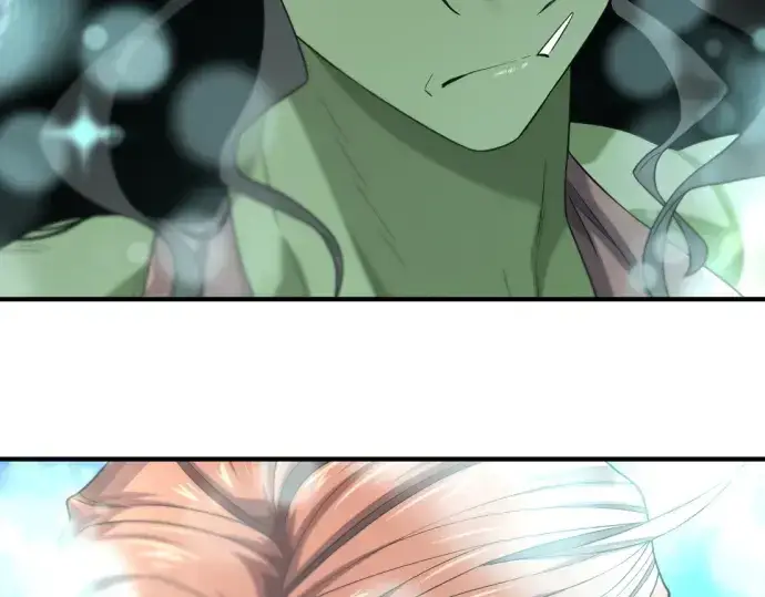 漫画《史诗级领地设计师》第216话第71张图