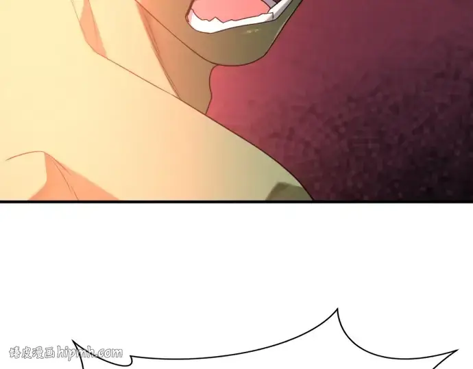 漫画《史诗级领地设计师》第216话第88张图
