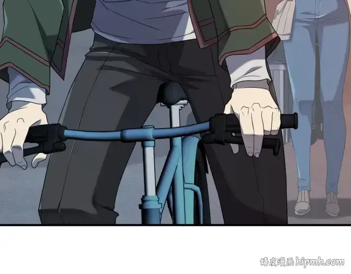 《史诗级领地设计师》第217话图104