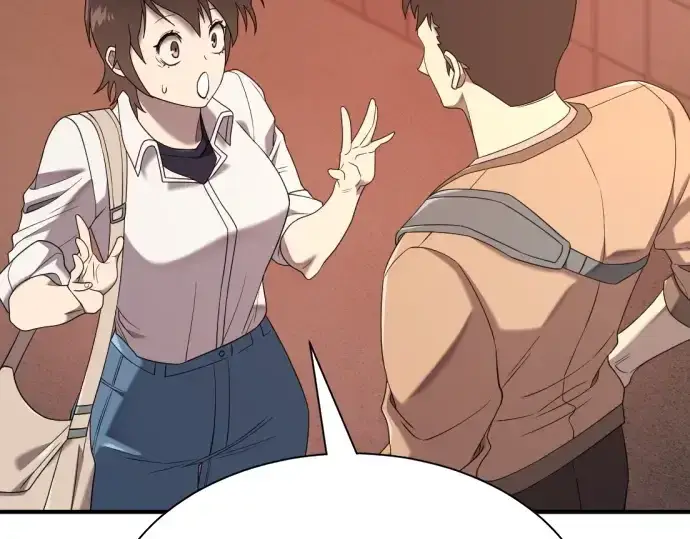 《史诗级领地设计师》第217话图113