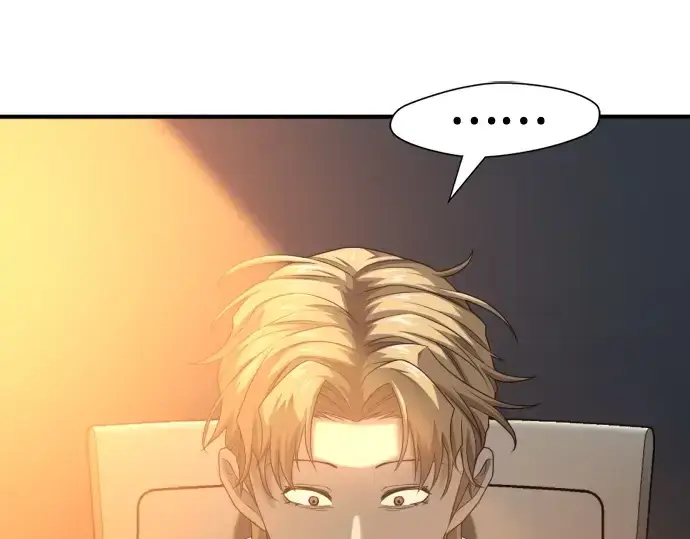 《史诗级领地设计师》第217话图138
