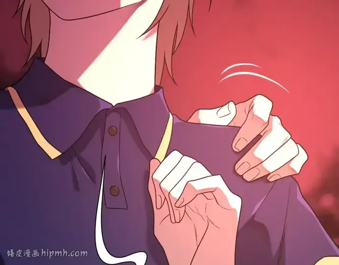 《史诗级领地设计师》第217话图152