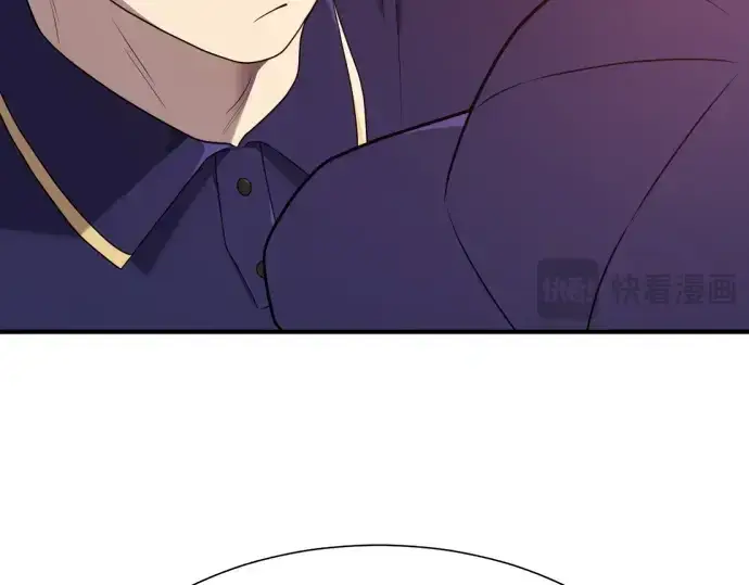《史诗级领地设计师》第217话图156