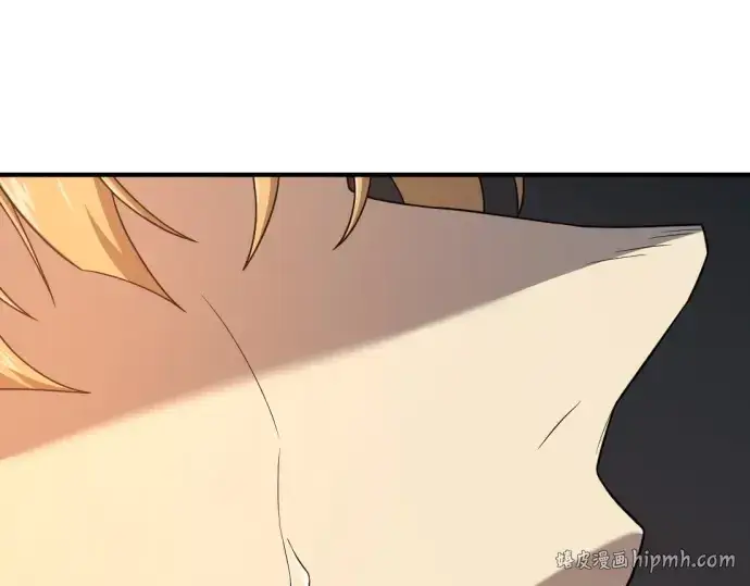 《史诗级领地设计师》第217话图192