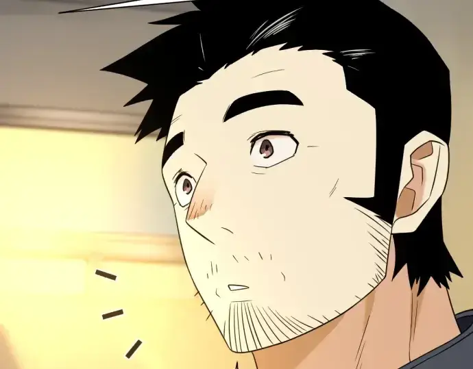 《史诗级领地设计师》第217话图222