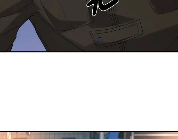 《史诗级领地设计师》第217话图44