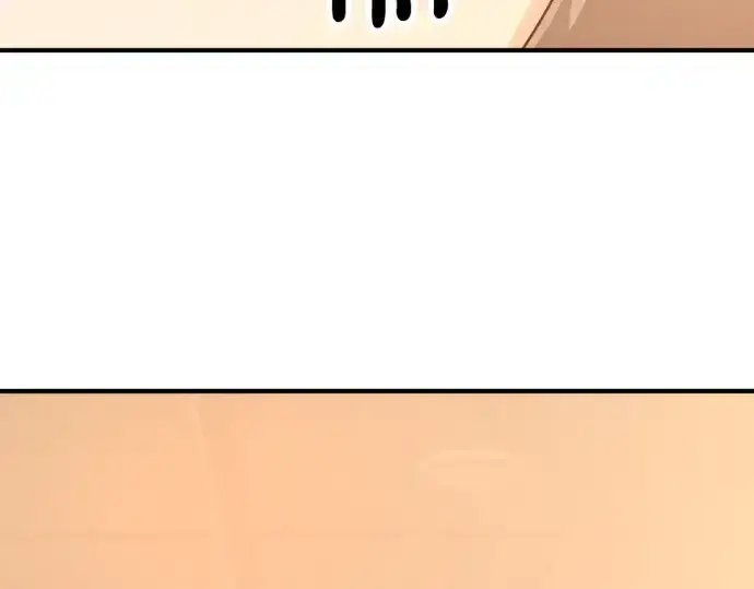 《史诗级领地设计师》第217话图62