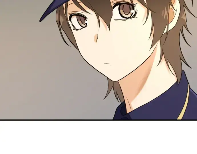 《史诗级领地设计师》第217话图78