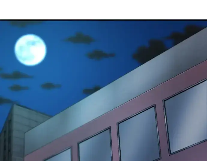 《史诗级领地设计师》第217话图81