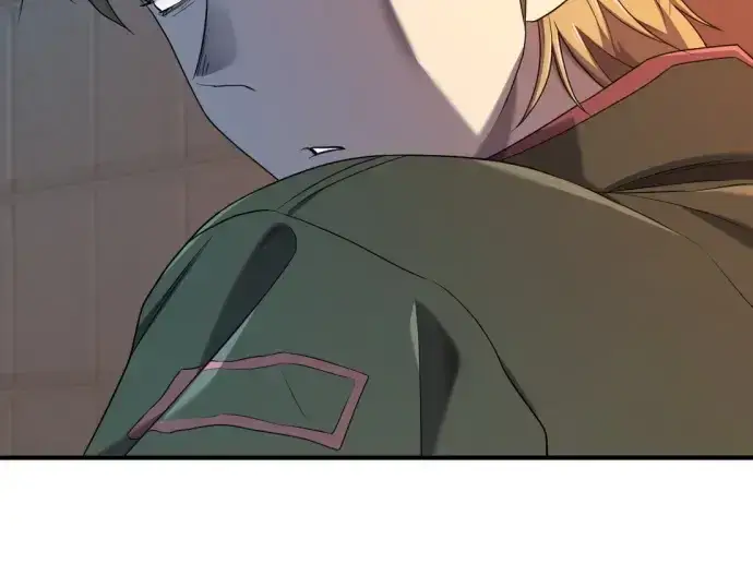 《史诗级领地设计师》第217话图99