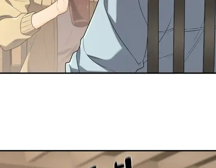 《史诗级领地设计师》第218话图123