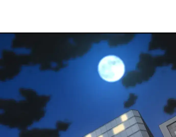 《史诗级领地设计师》第218话图15