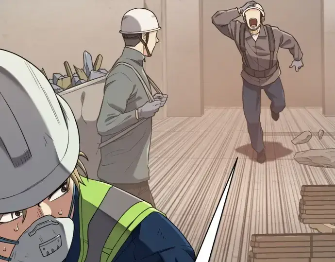《史诗级领地设计师》第218话图157