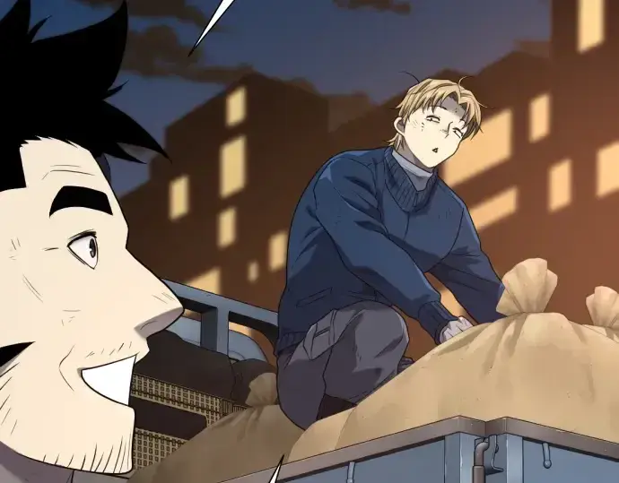 《史诗级领地设计师》第218话图18
