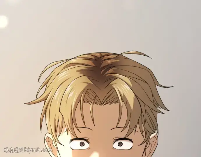 《史诗级领地设计师》第218话图192