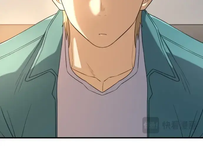 《史诗级领地设计师》第218话图193