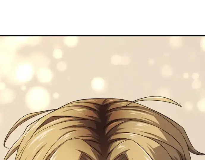 《史诗级领地设计师》第218话图194