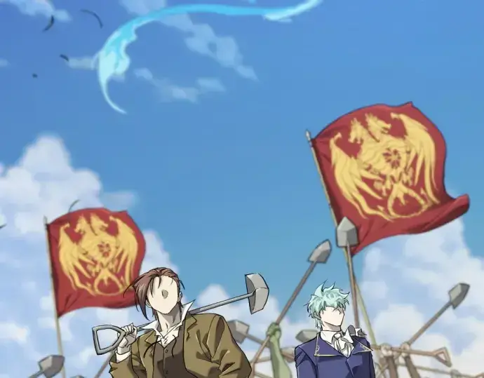 《史诗级领地设计师》第218话图247