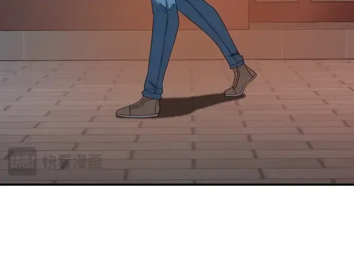 《史诗级领地设计师》第218话图25