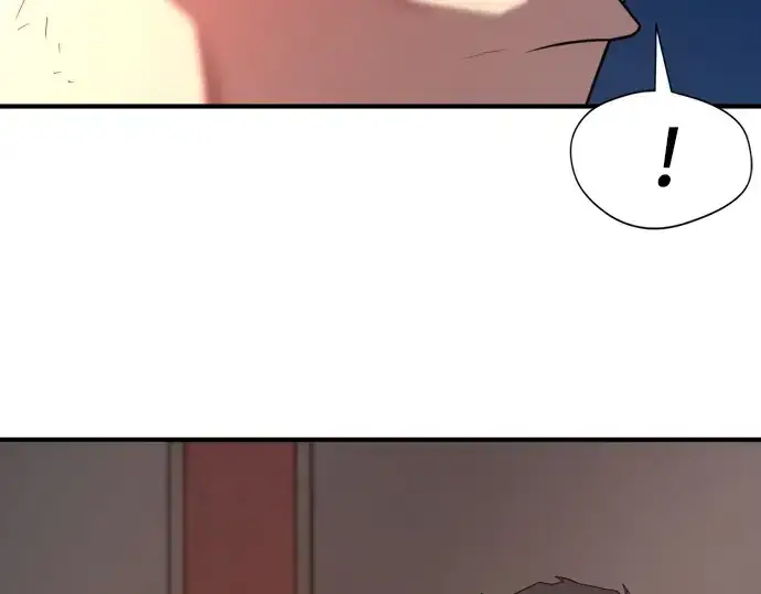 《史诗级领地设计师》第218话图29