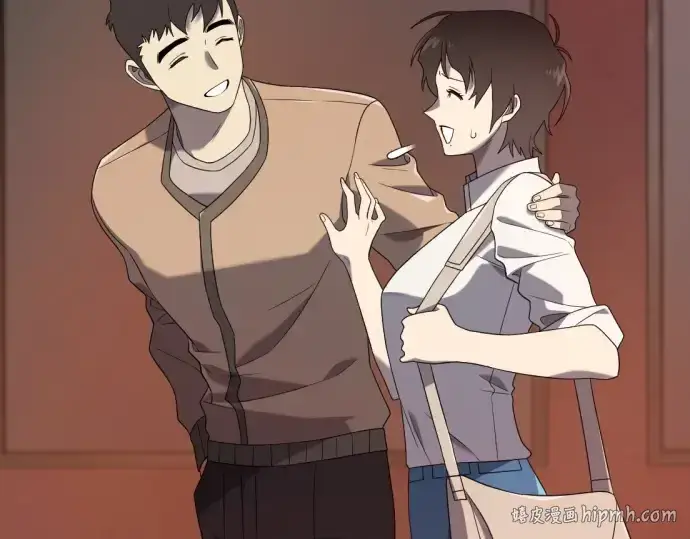 《史诗级领地设计师》第218话图32