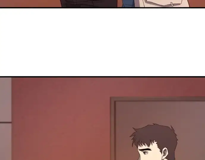 《史诗级领地设计师》第218话图33