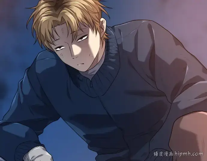 《史诗级领地设计师》第218话图40