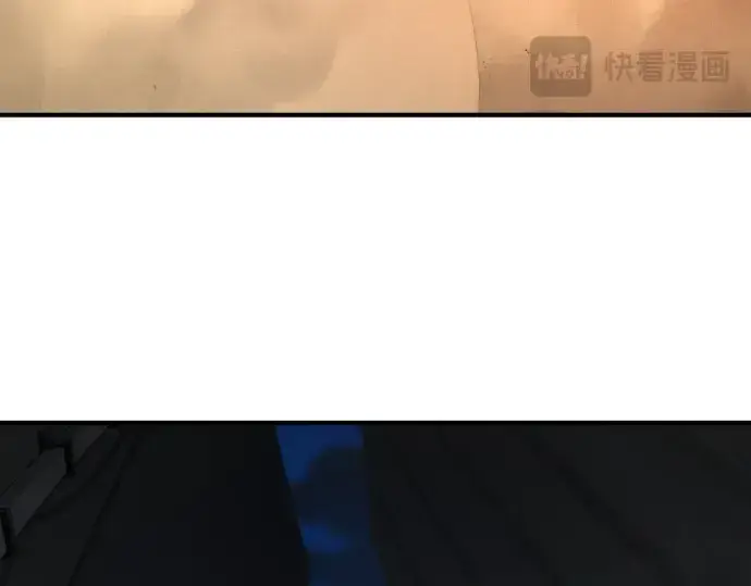 《史诗级领地设计师》第218话图42