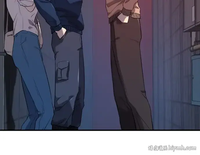 《史诗级领地设计师》第218话图56