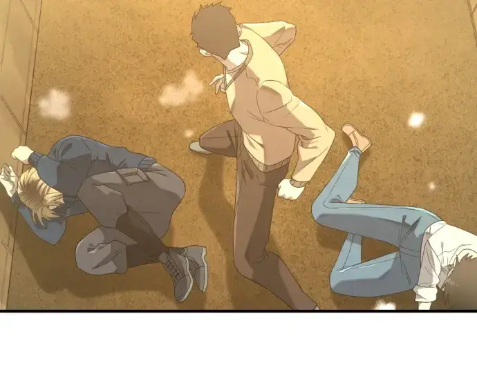 《史诗级领地设计师》第218话图89