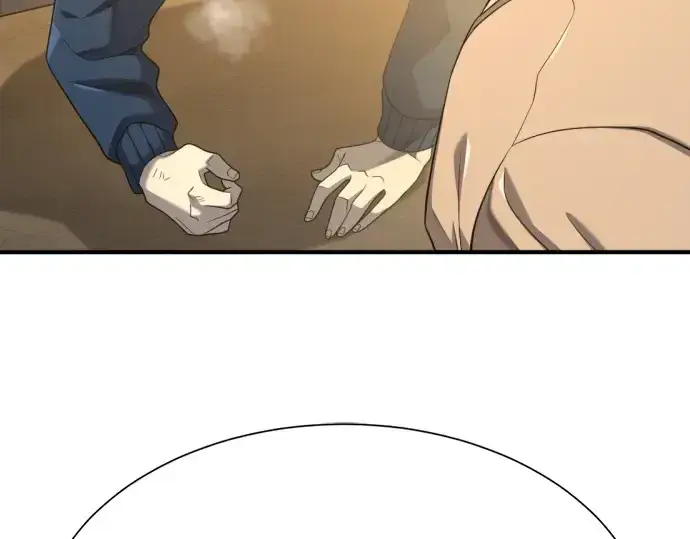 《史诗级领地设计师》第218话图94