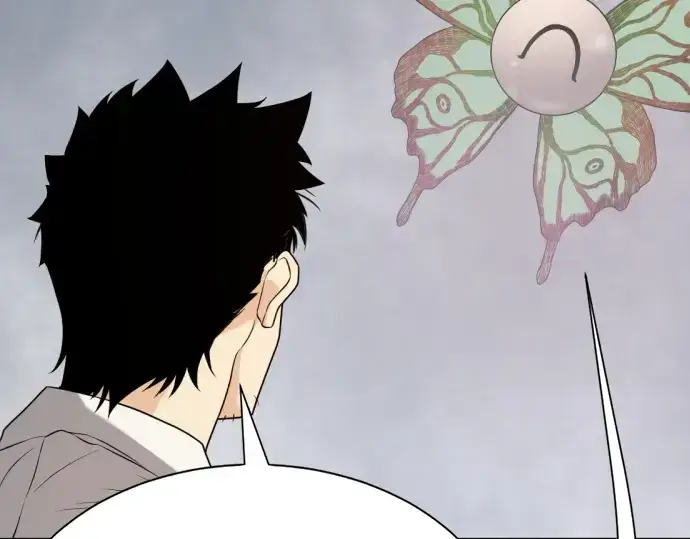 《史诗级领地设计师》第219话图142