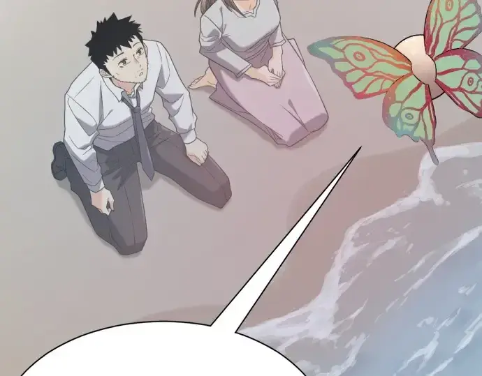《史诗级领地设计师》第219话图157
