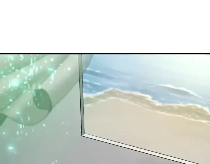 《史诗级领地设计师》第219话图196