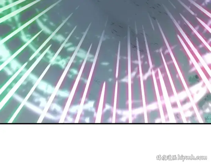 《史诗级领地设计师》第219话图200