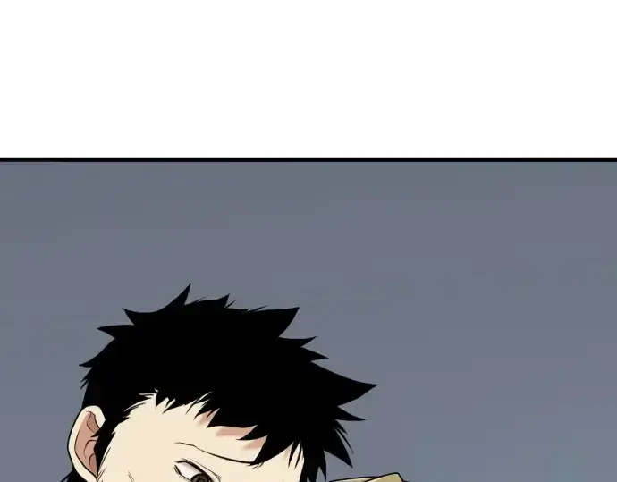 《史诗级领地设计师》第219话图201