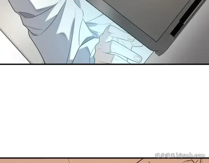 《史诗级领地设计师》第219话图216